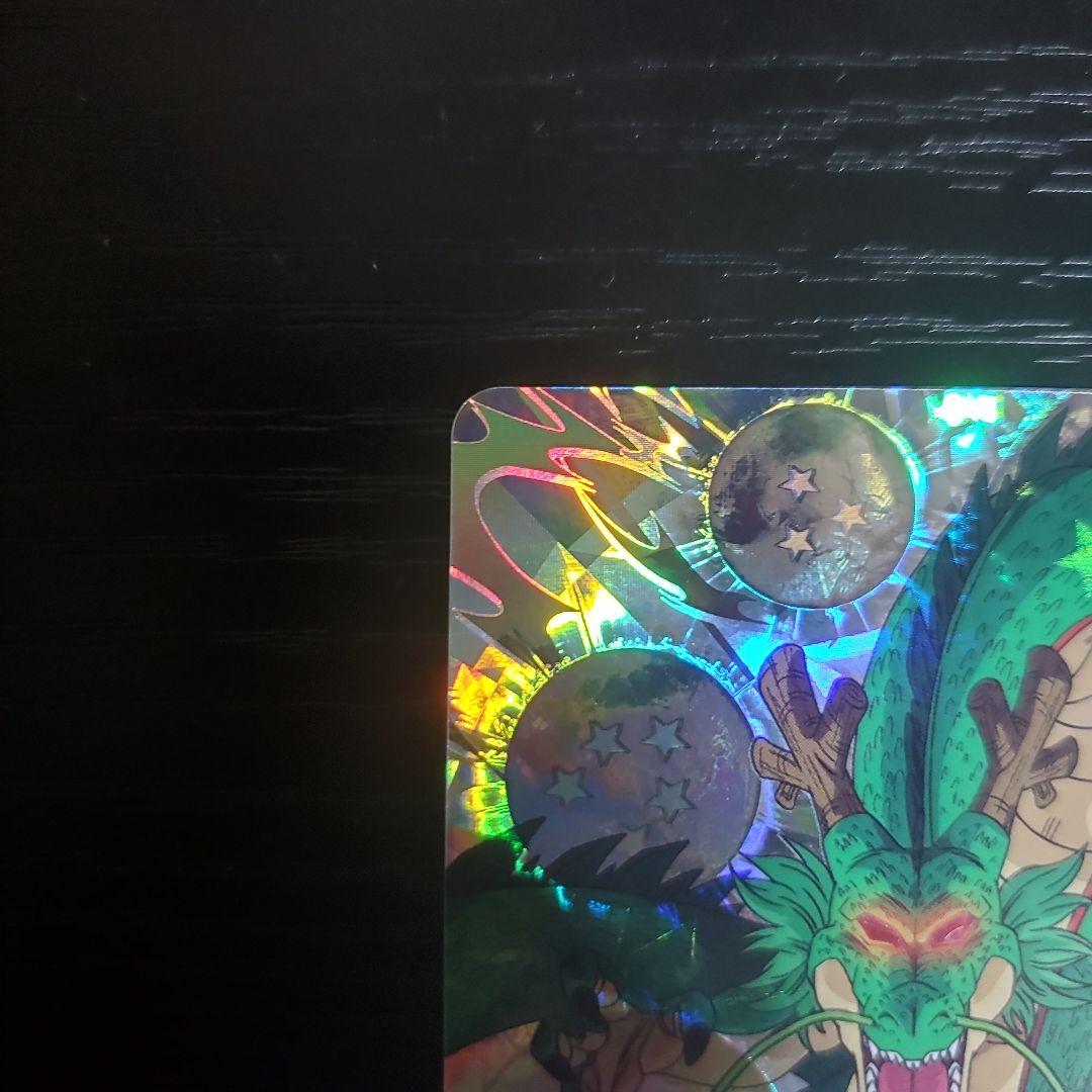 ドラゴンボールヒーローズ　sdbh lc sec まとめ売り