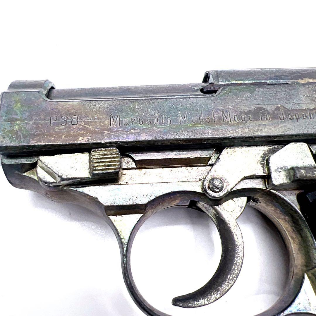 ワルサー P38 マルシン工業 モデルガン　ルパン3世