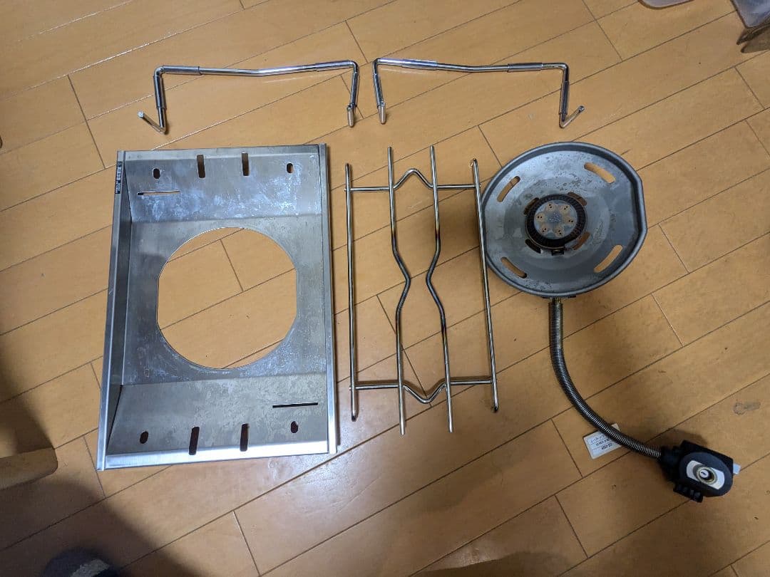 peak フラットバーナー