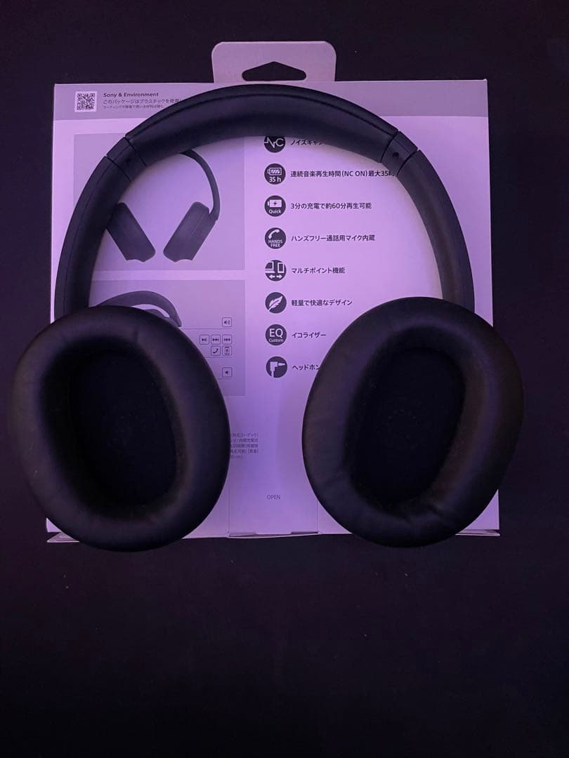 Sonny WH-CH720N本体ケース専用付き