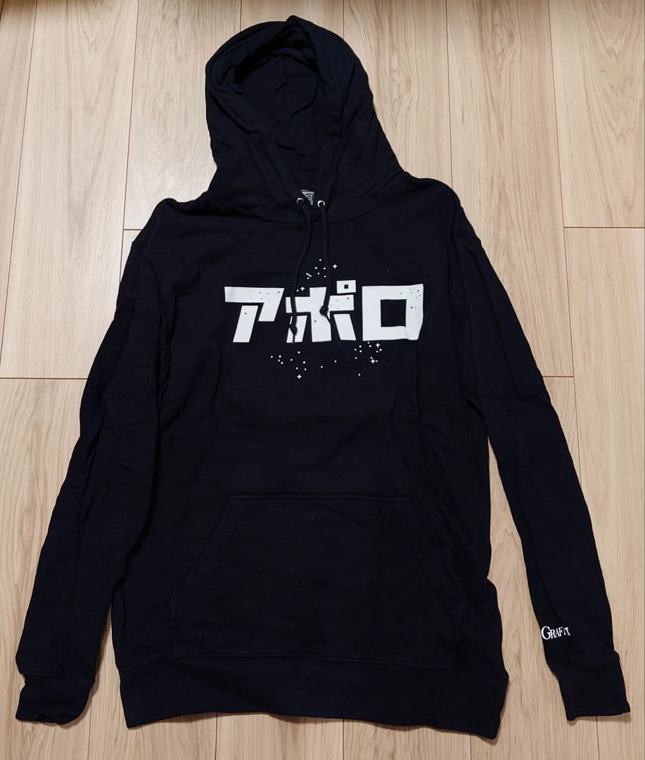 新品未使用！ ポルノ アポロ パーカー L ヴィレヴァン コラボ NASA