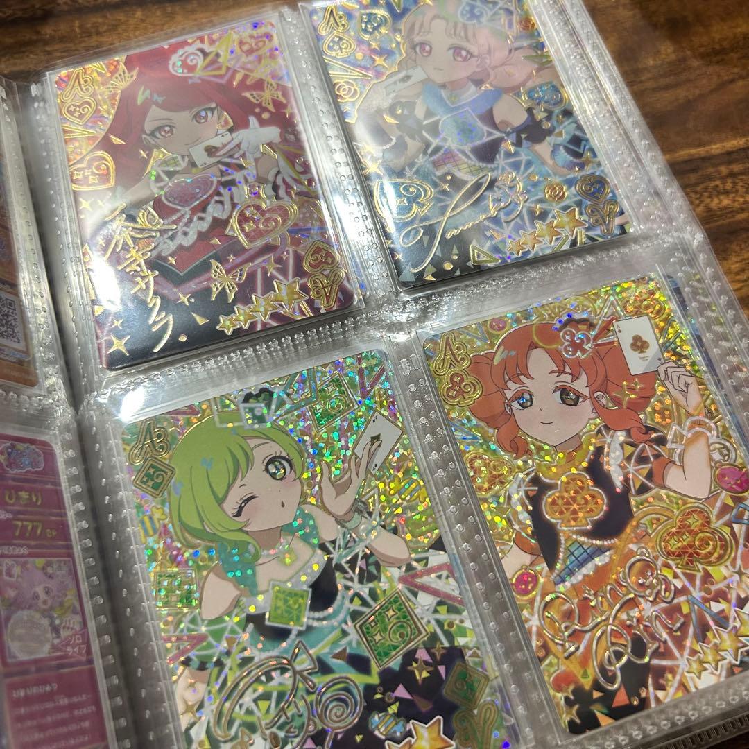 引退品　ひみつのアイプリ　1〜5弾　コンプリートセット　まとめ売り　大量