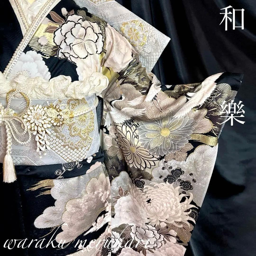 ♦︎ かなり珍しい御色味振袖♦︎金彩加工♦︎豪華刺繍♦︎鶴牡丹菊紋♦︎成人式♦︎フルオーダー