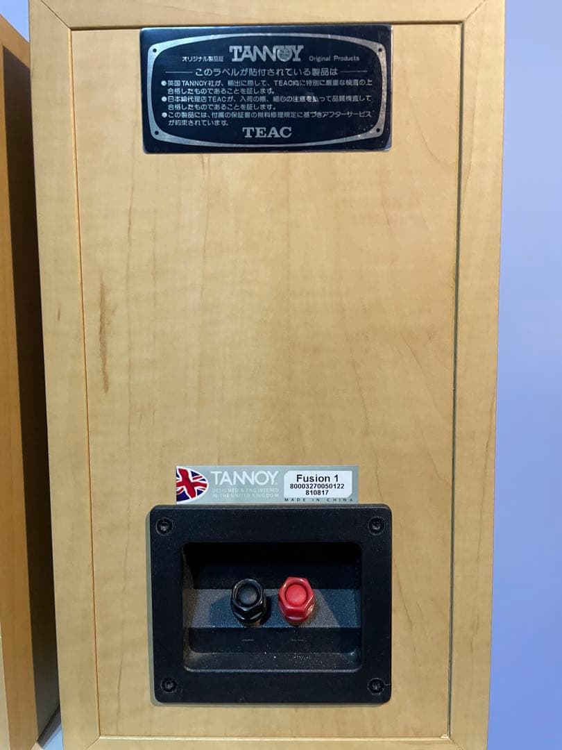 イギリス　TANNOY Fusion 1 ブックシェルフスピーカー シリアル連番