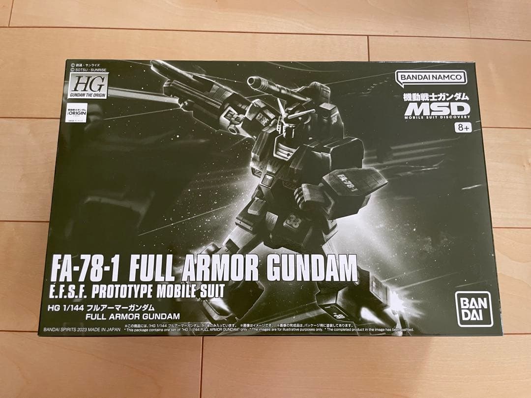 新品　HG ガンプラ　サンダーボルト　フルアーマーガンダム　セット