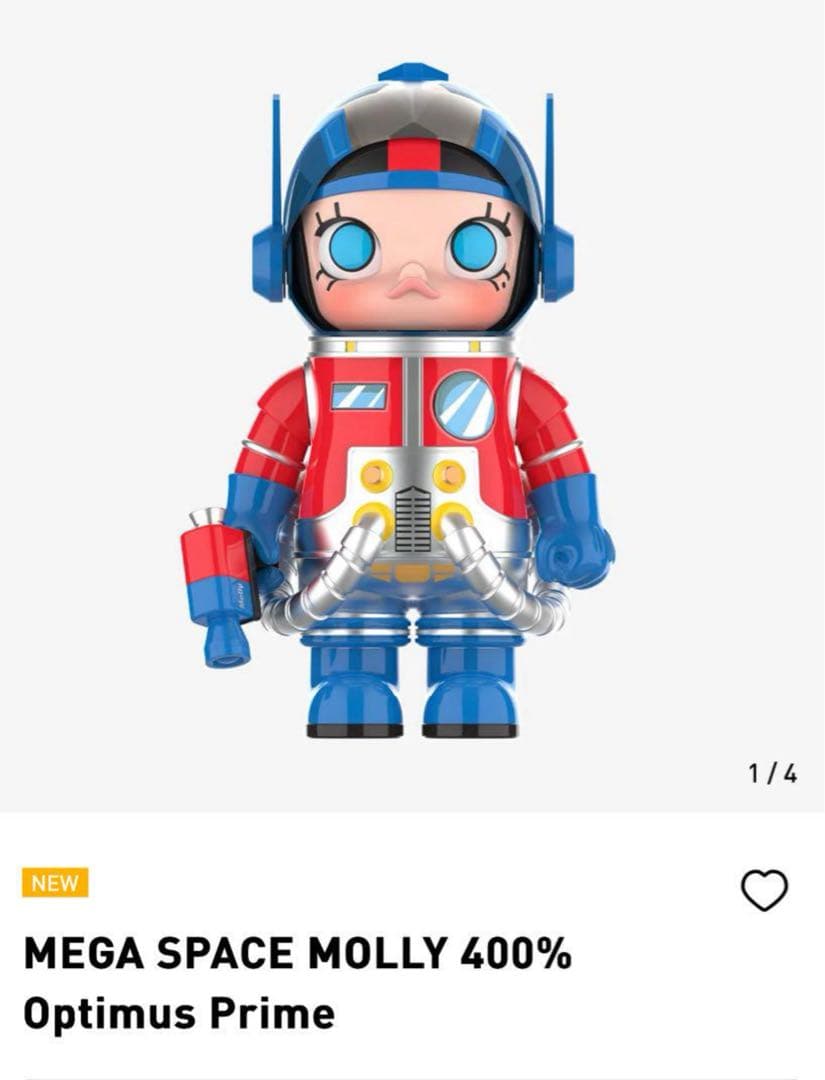 【POP MART】トランスフォーマー Optimusポップマート 日本未発売品