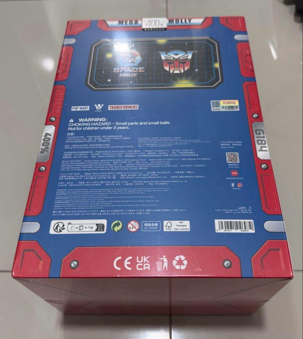 【POP MART】トランスフォーマー Optimusポップマート 日本未発売品