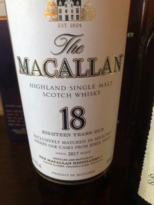 マッカラン18年バランタイン17 ヘイグ　デュワーズ4本セット