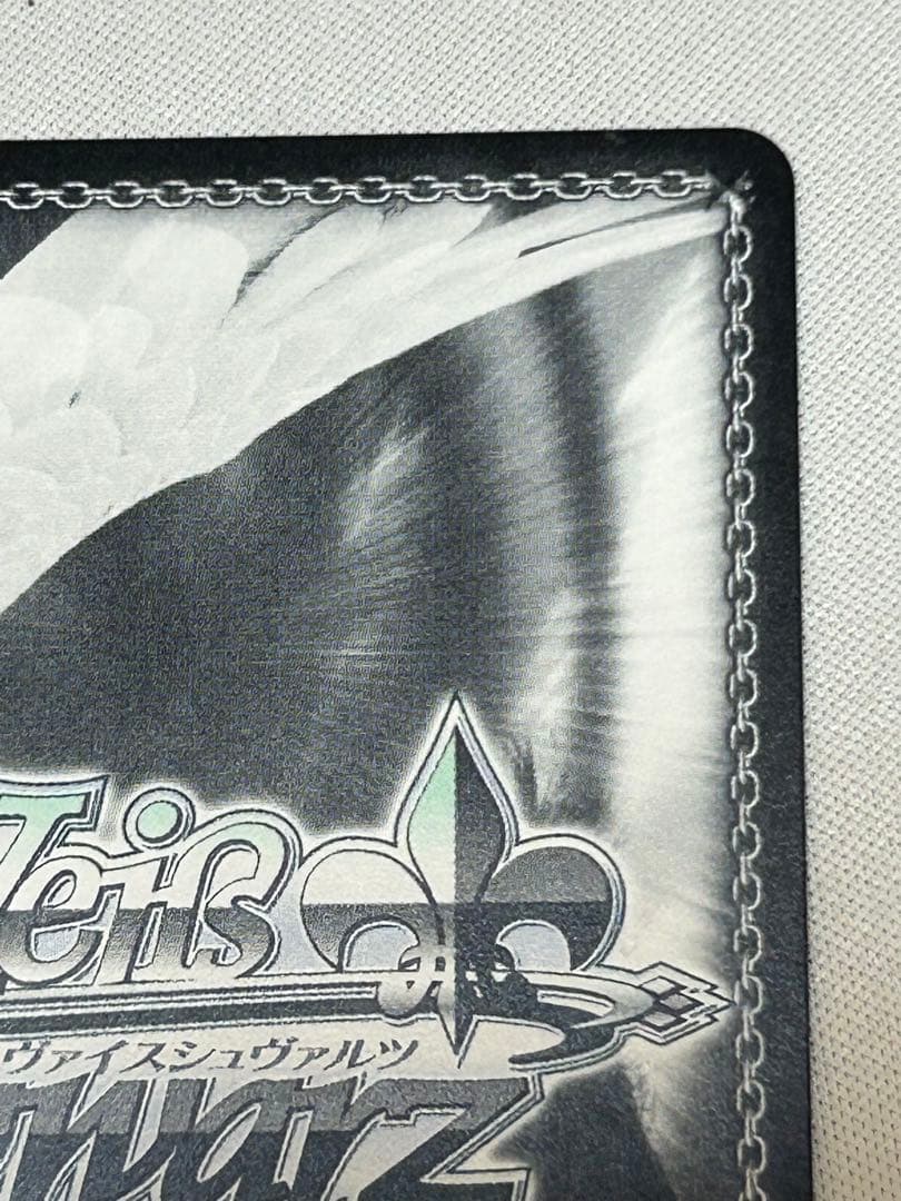 ヴァイス きんいろモザイク 15th Anniversary 忍 SEC サイン