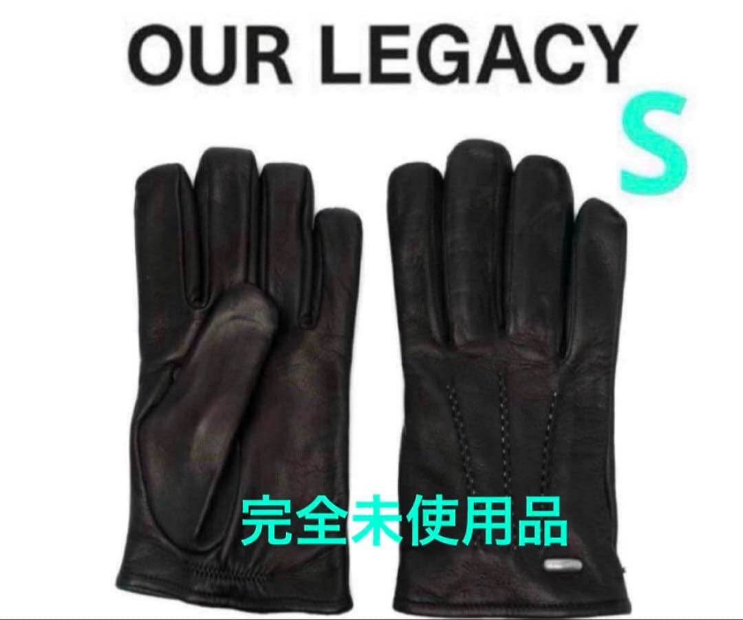 OUR LEGACY His Globe Ssize black 新品未開封