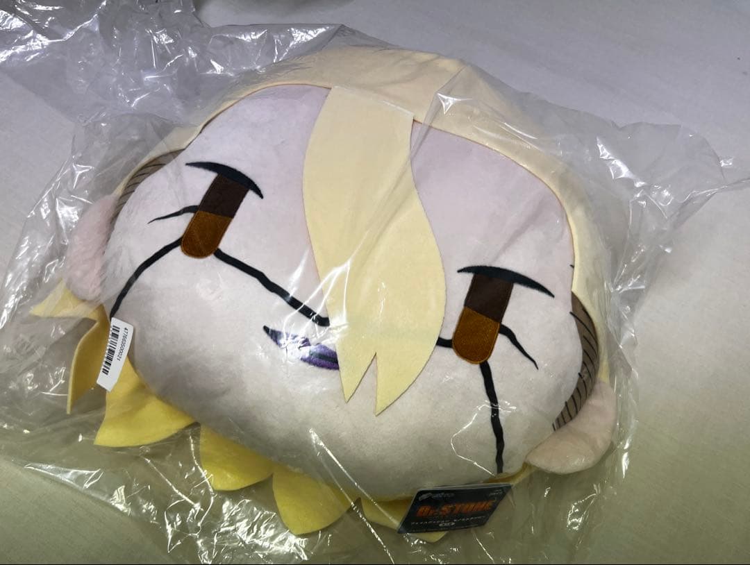 スタンリー　ぬい