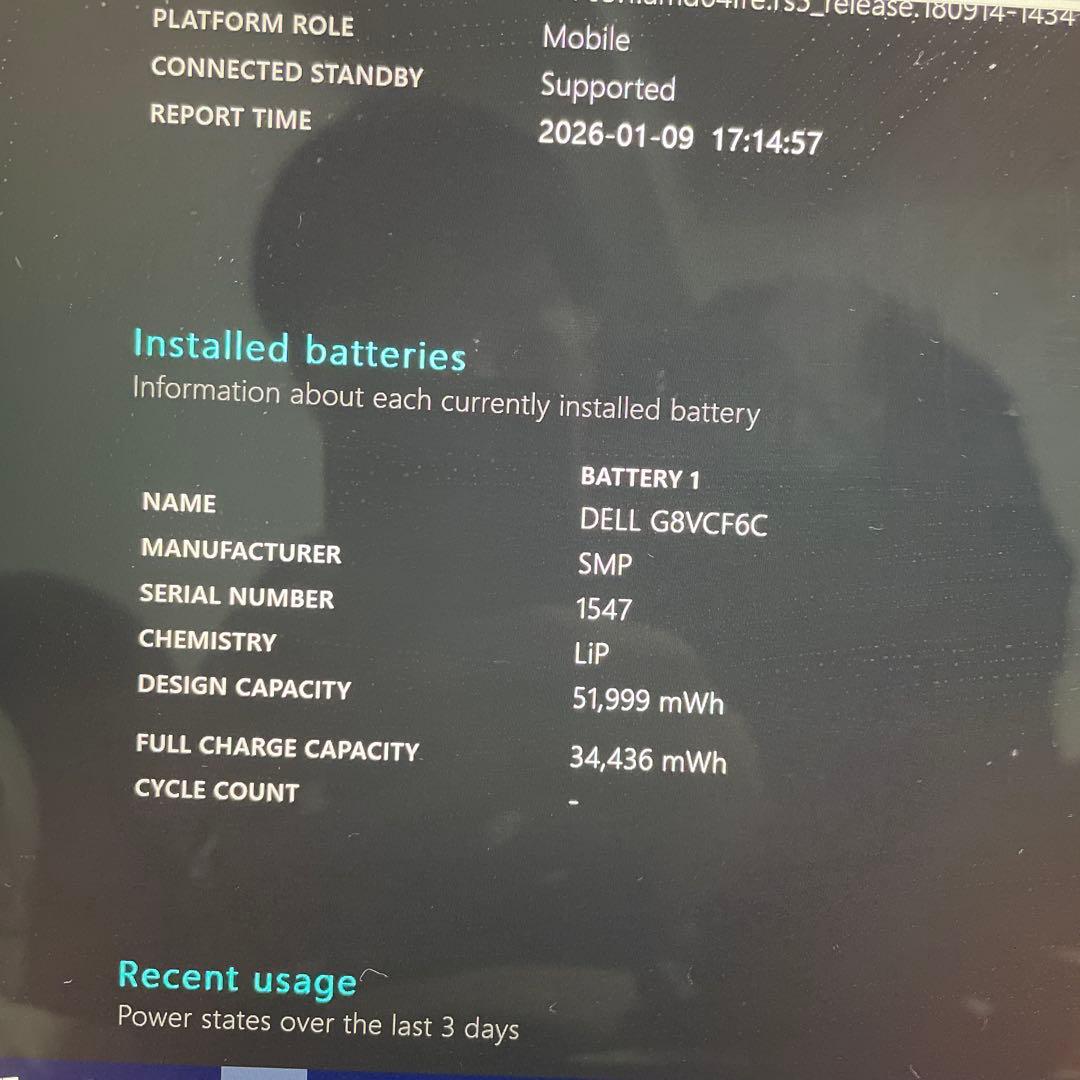 Dell XPS 13 9370 ノートPC 256gb windows10