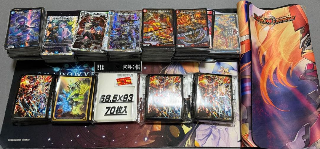 デュエルマスターズ　引退まとめ売り