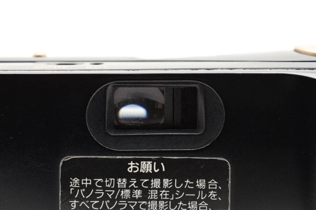 ★専用★ μ mju Panorama 35mmフィルムカメラ#223r