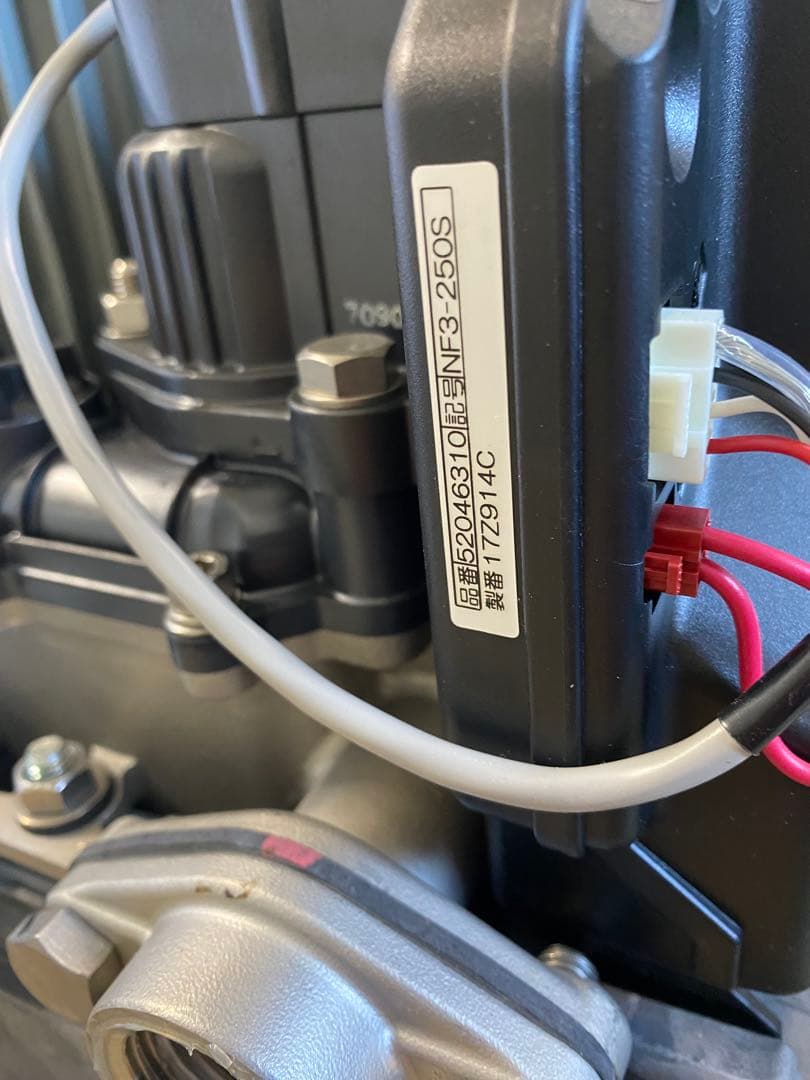 （中古品動作確認済み）ソフトカワエースNF3-250S 家庭用ポンプ