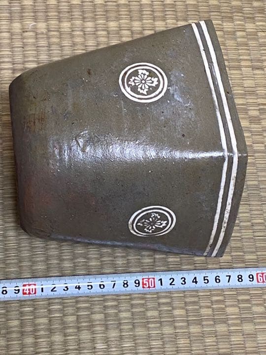 高麗 狂言袴水指 時代物