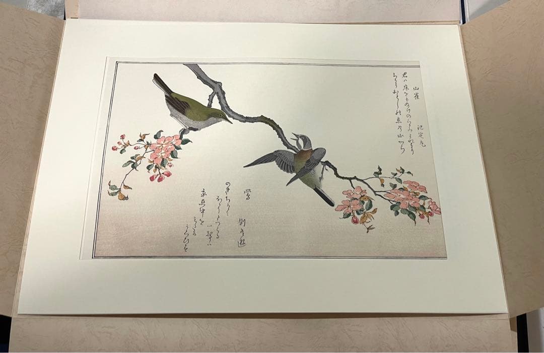 喜多川歌麿　絵本百千鳥　手摺り木版画　全15枚