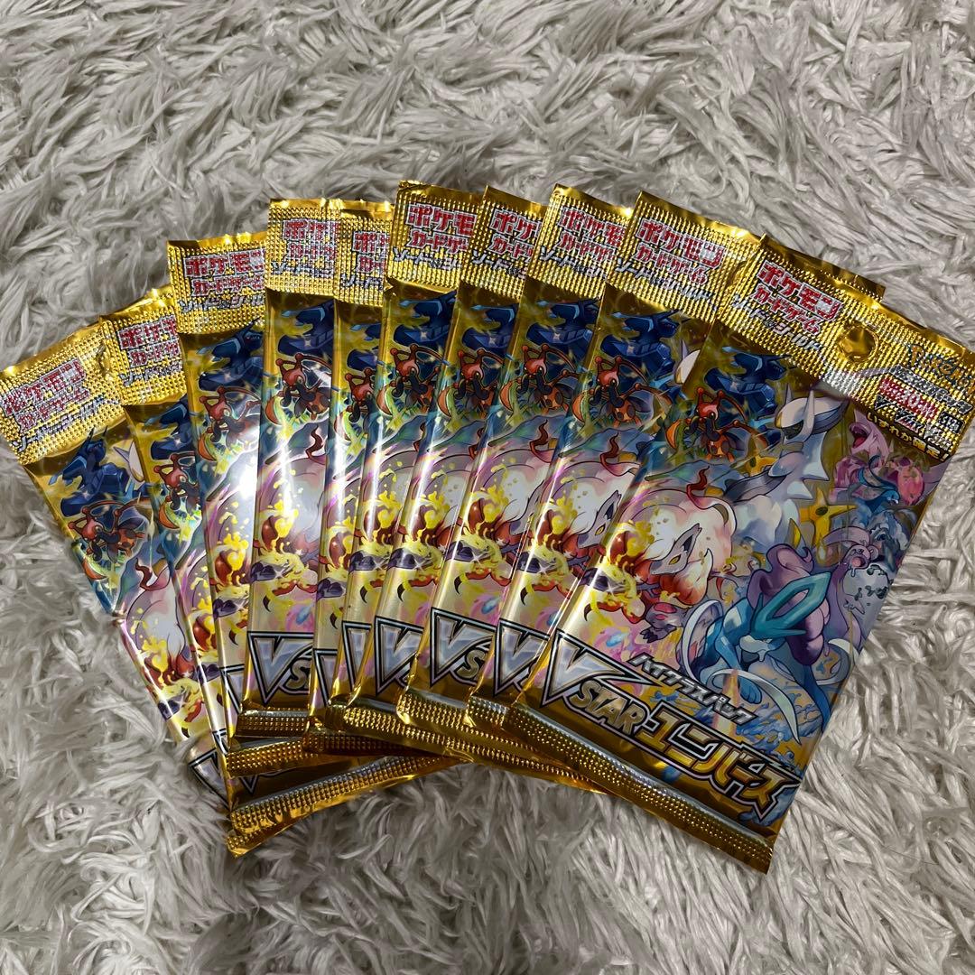 V STARユニバース　ポケモンカード