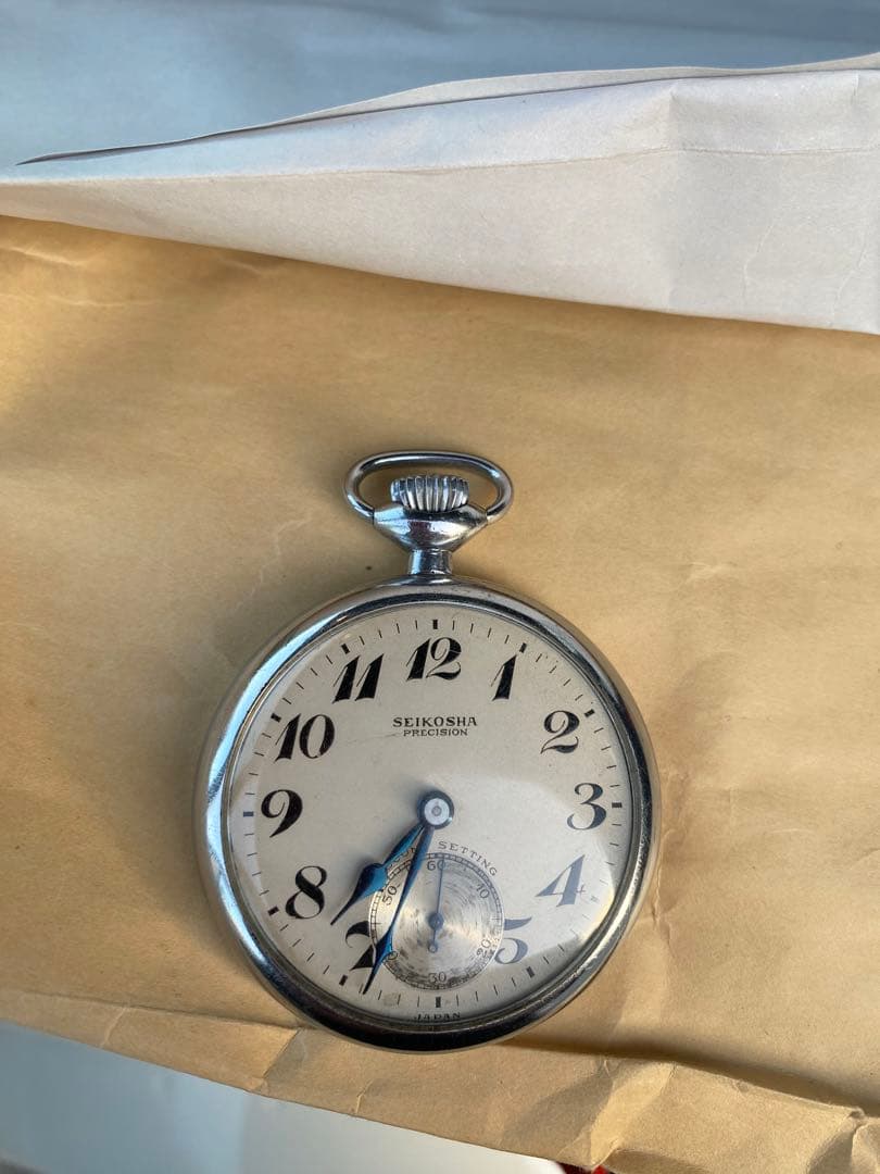 国鉄時代　懐中時計