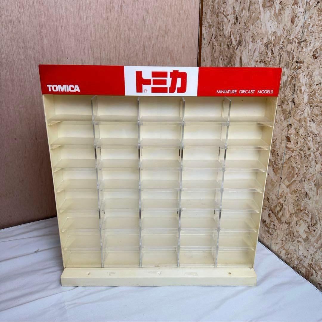 【トミカ什器】 ミニカー用ディスプレイスタンド 透明カバー付き