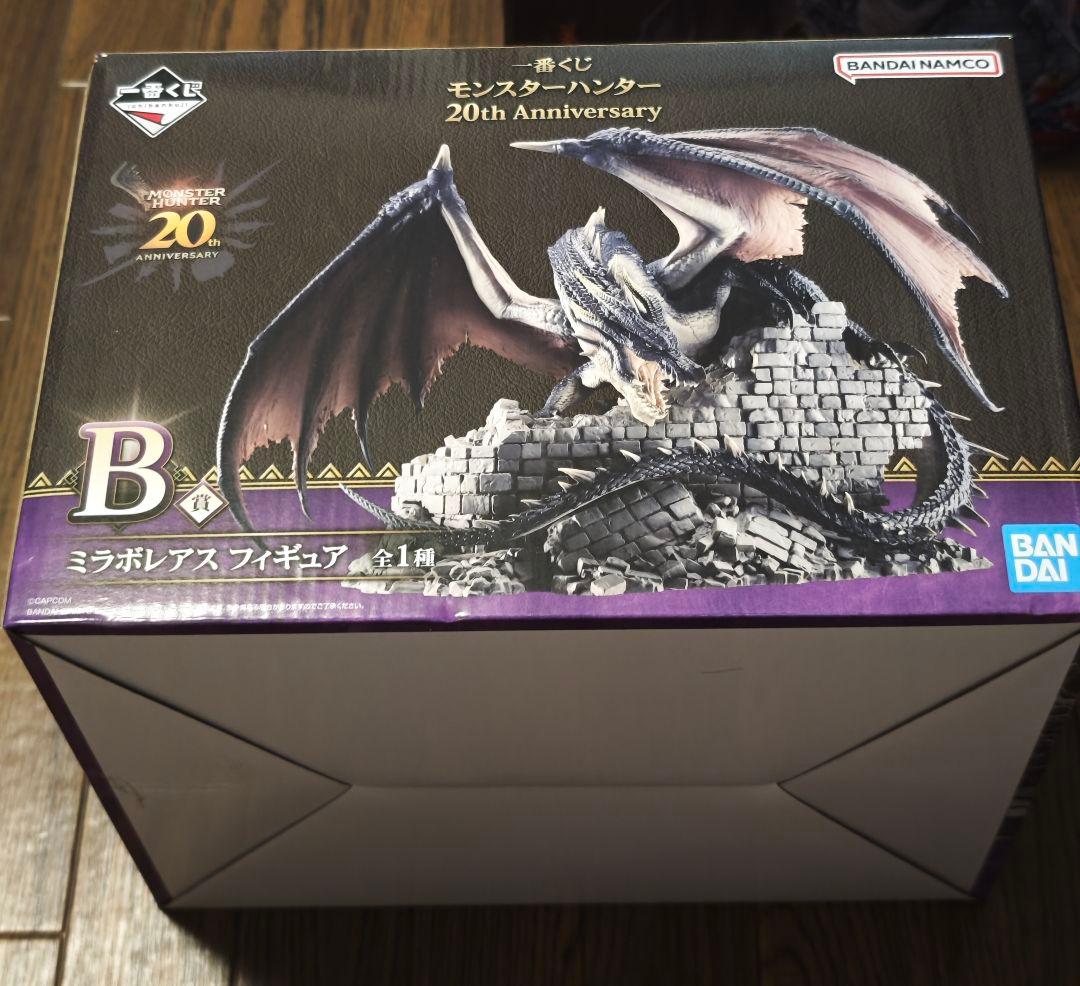 購入前要コメント！モンスターハンター20th Anniversary　まとめ売り