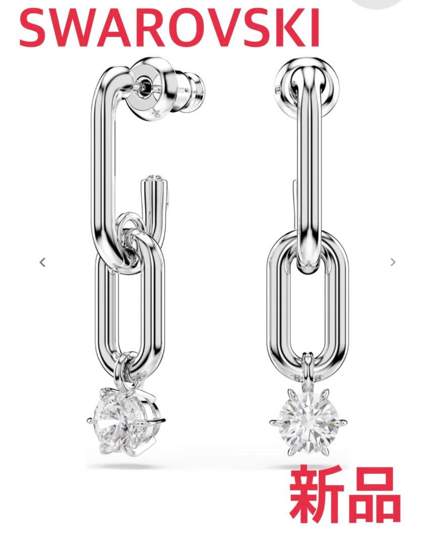 新品！ SWAROVSKI 現行 ピアス スワロフスキー