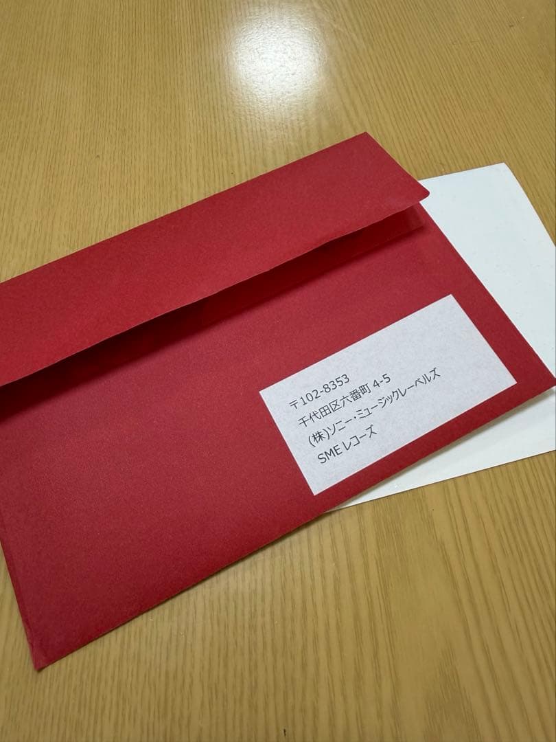 Aimer サイン入り クリスマスカード ステッカー