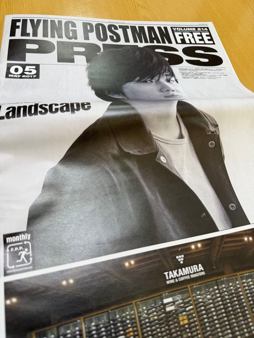 Aimer サイン入り クリスマスカード ステッカー