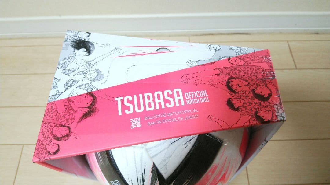 adidas 公式試合球 AF515 キャプテン翼 5号球 未開封　シュリンク付