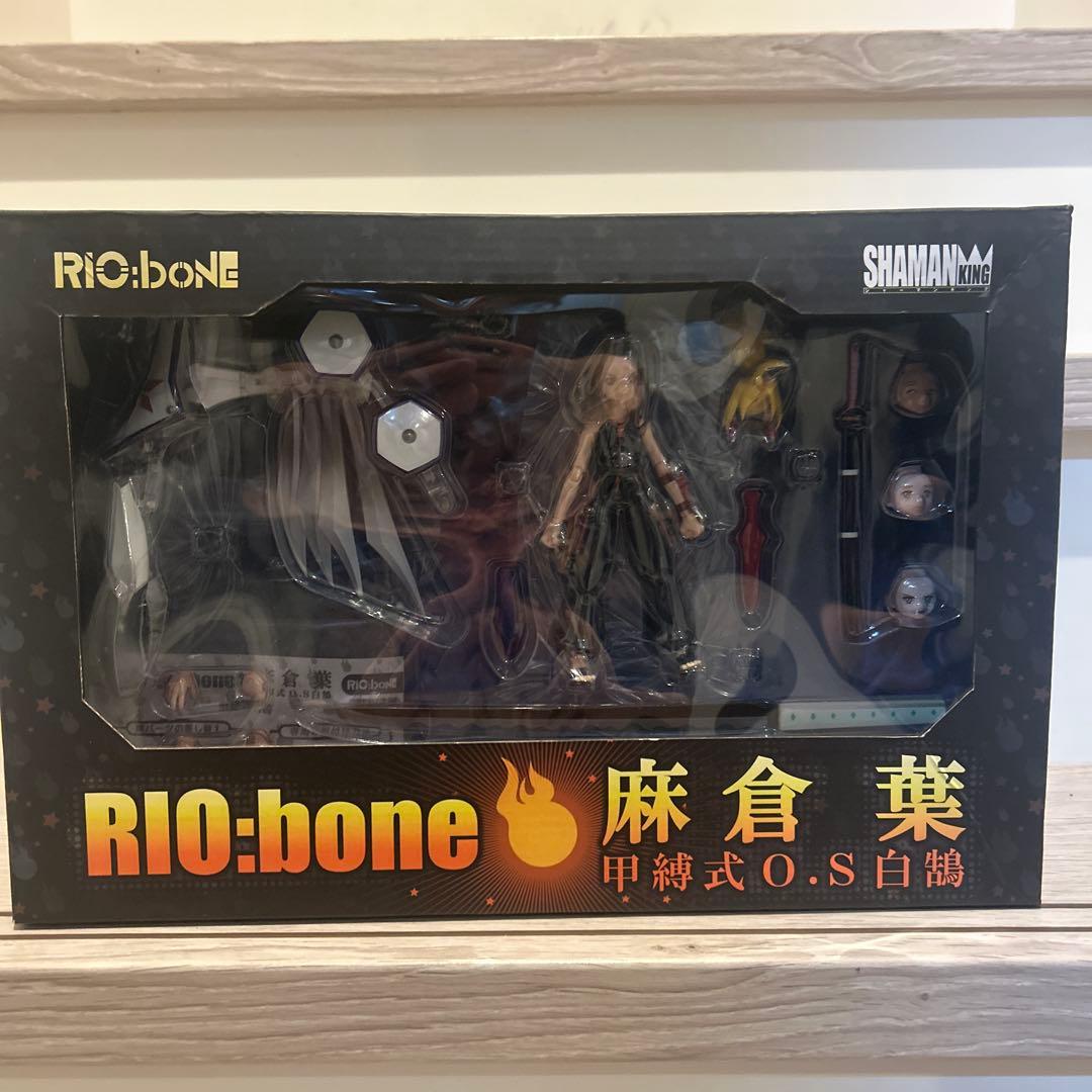 千値練　麻倉葉