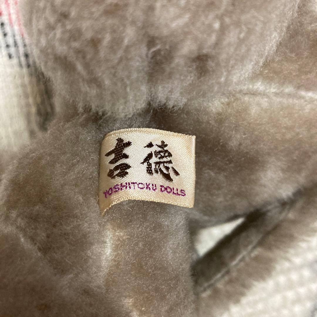 吉徳　昭和レトロ　ヴィンテージ ネコ　ぬいぐるみ　中古品