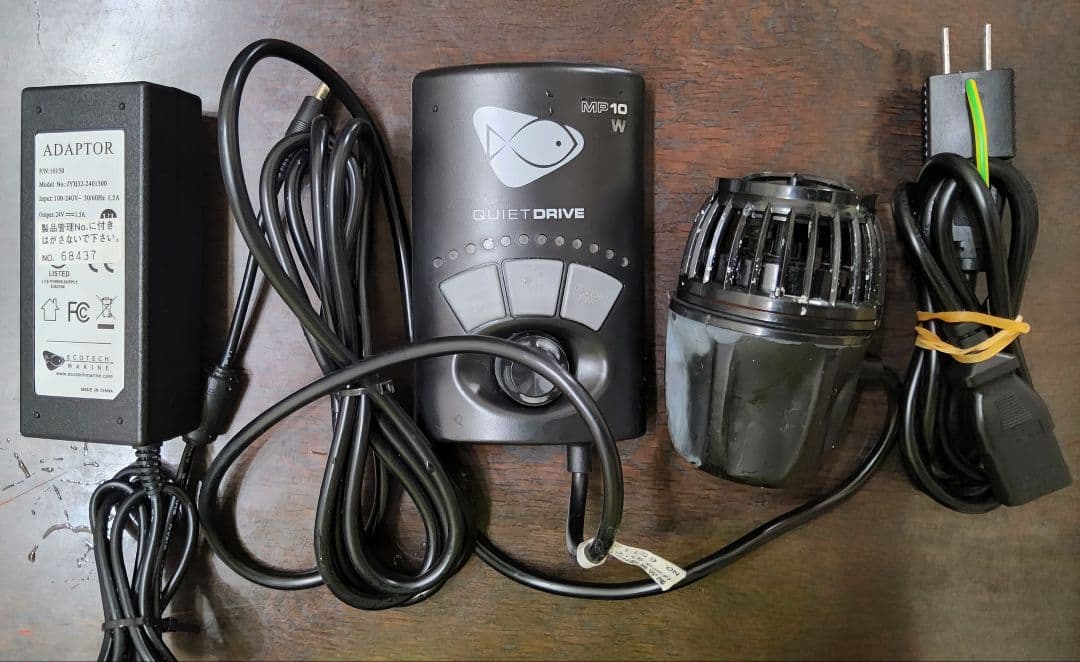 【ジャンク】Vortech MP10WQD エコテックマリン Mobius対応