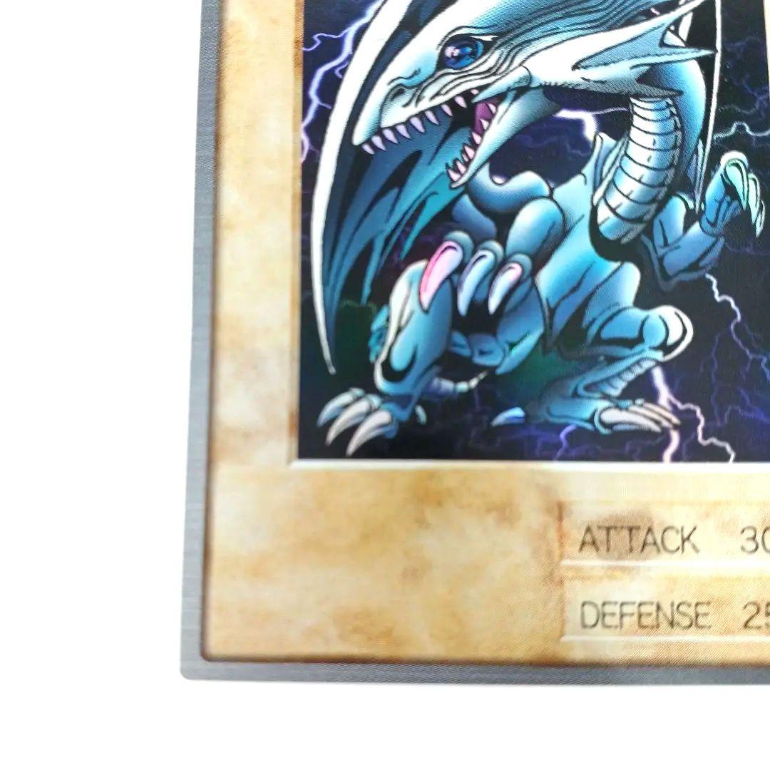 【希少】バンダイ版　青眼の白龍　【日本語版&英語版】2枚セット