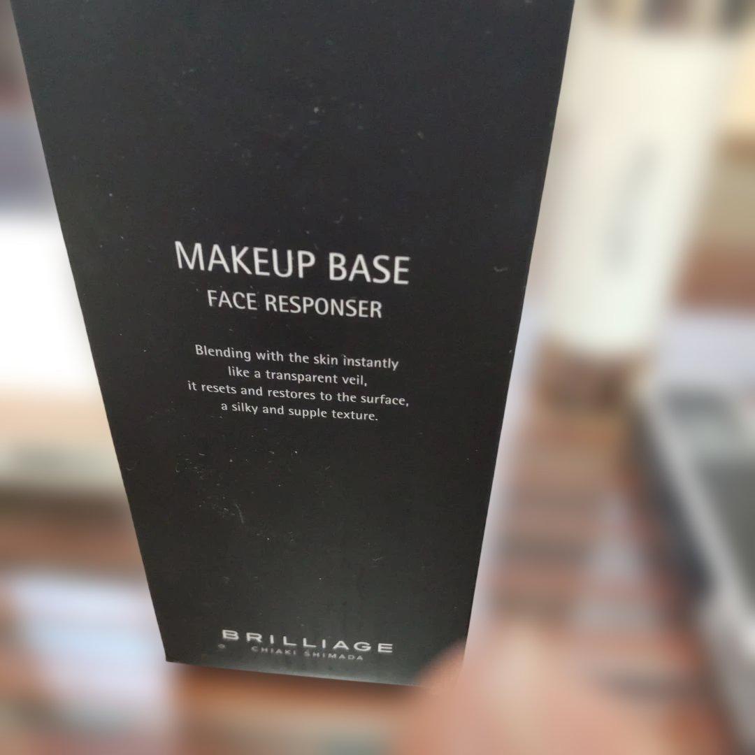 ブリリアージュ オーセンティックウーマン エフォートレスシック40 ＆プライマー