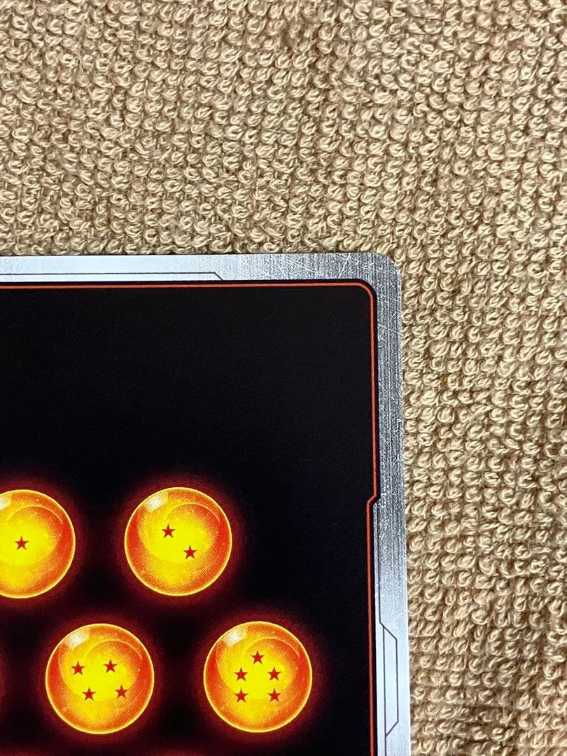 フュージョンワールド フリーザ FB05-120 SCR★★ スーパーパラレル