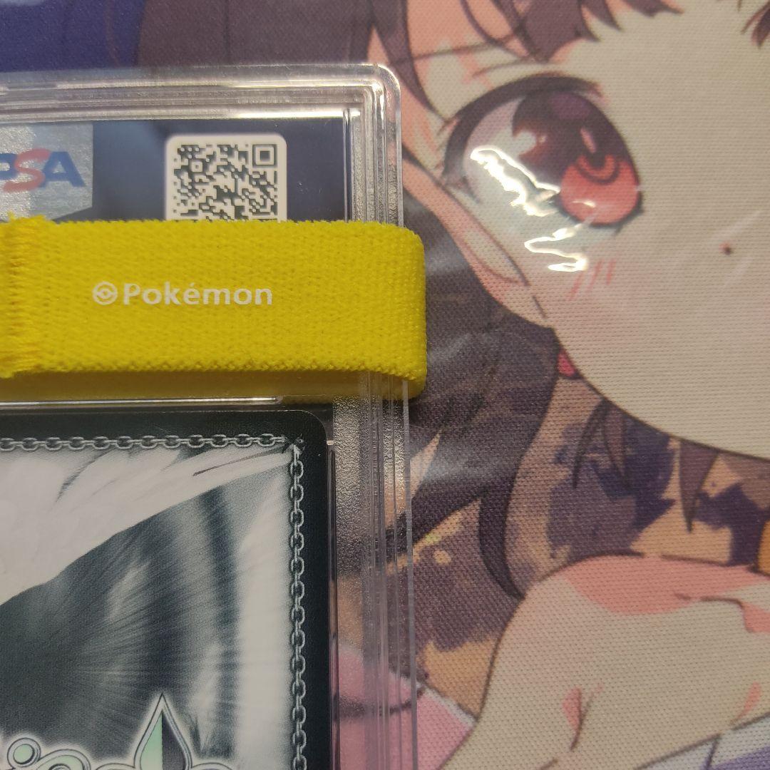 [PSA 10] 道案内もお手のもの　園田　海未　SP サイン ラブライブ