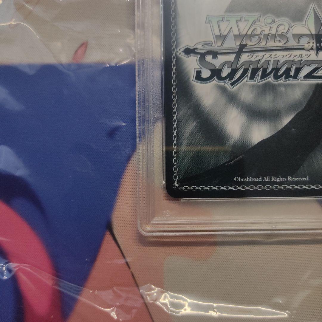 [PSA 10] 道案内もお手のもの　園田　海未　SP サイン ラブライブ