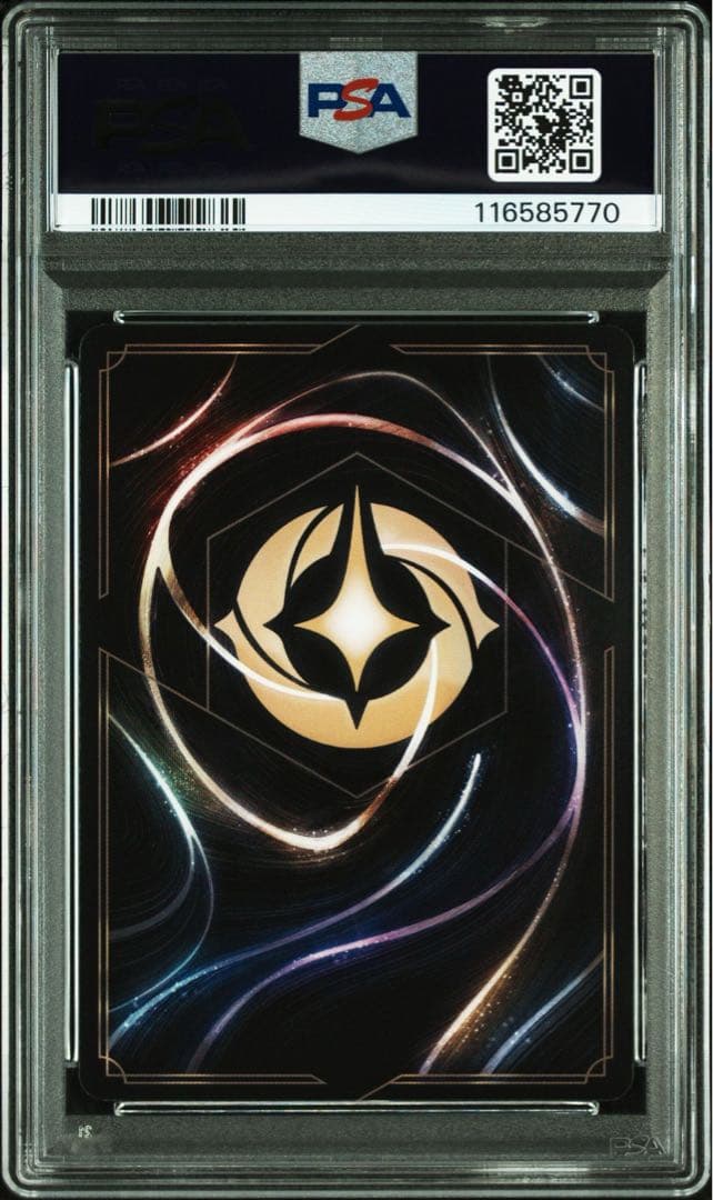 PSA10DisneyLorcanaMickeyMouseエンチャンテッド770