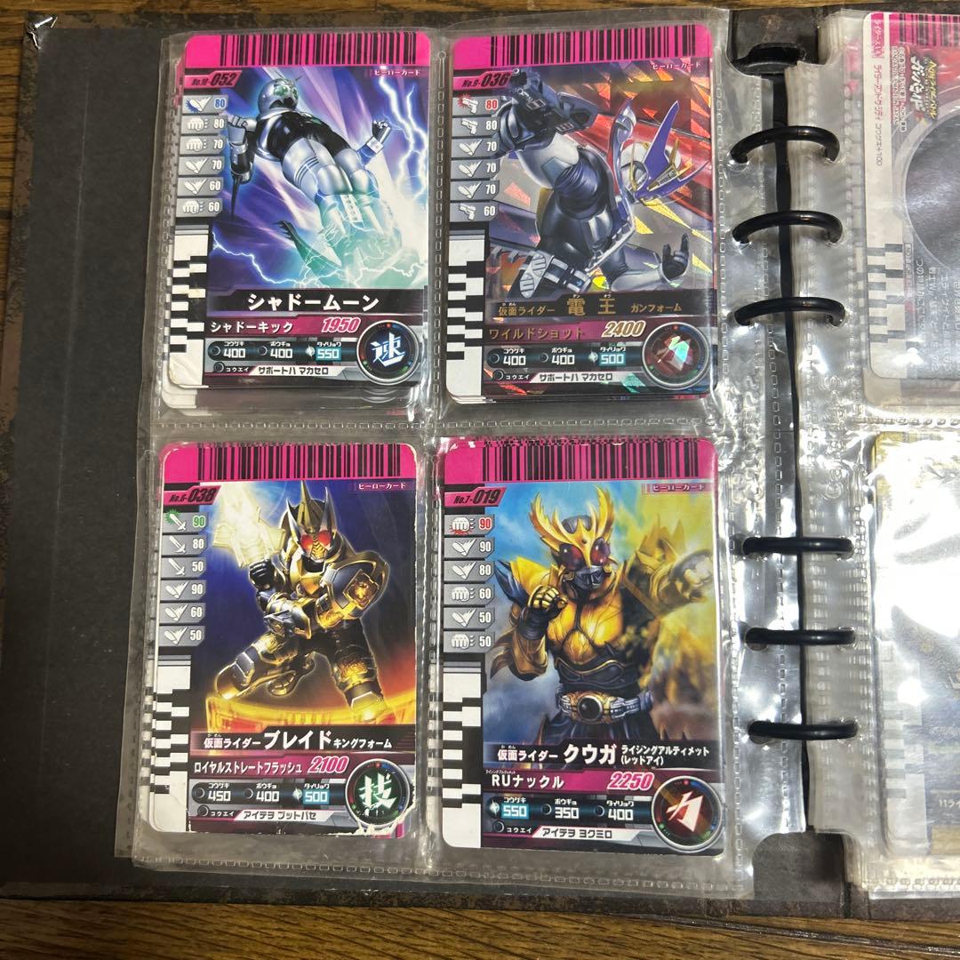 仮面ライダーカード