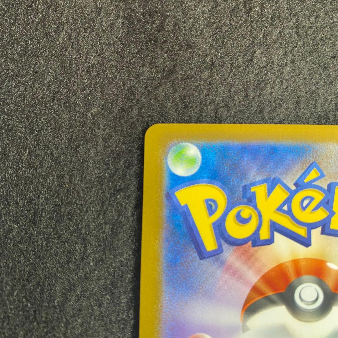 メガサーナイト MUR メガシンフォニア ポケモンカードゲーム