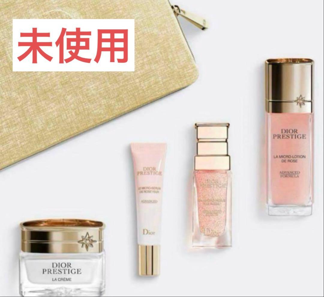 DIOR プレステージ　ディスカバリーコフレ