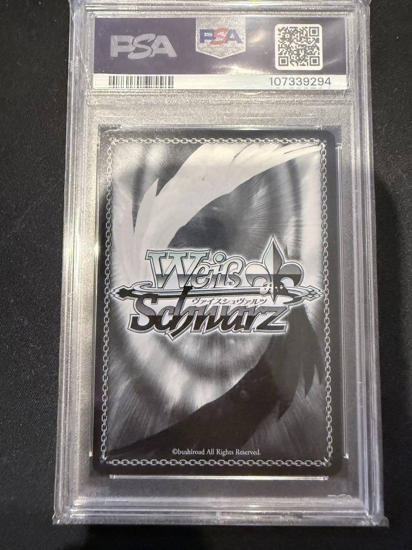 【最終値下げ】ヴァイスシュヴァルツ 木組みの街で チノ SP サイン psa10