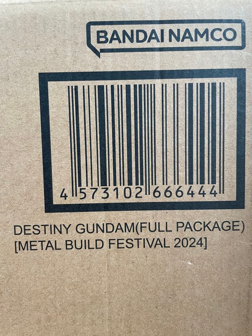 【新品未開封】メタルビルド デスティニーガンダム （フルパッケージ）2024