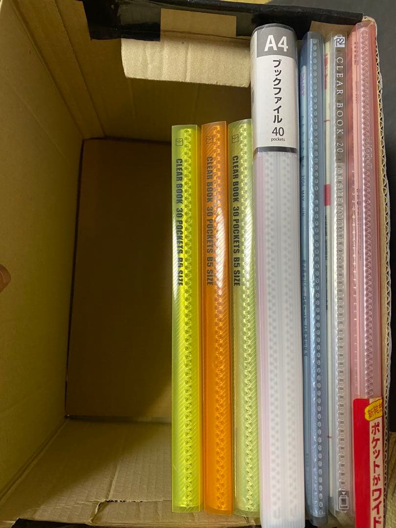 新垣結衣　切り抜き&クリアファイル