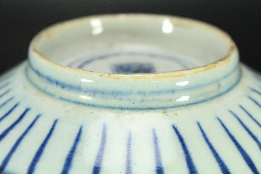 中国美術 青花 染付 纏枝蓮花紋 碗 φ18cm N809