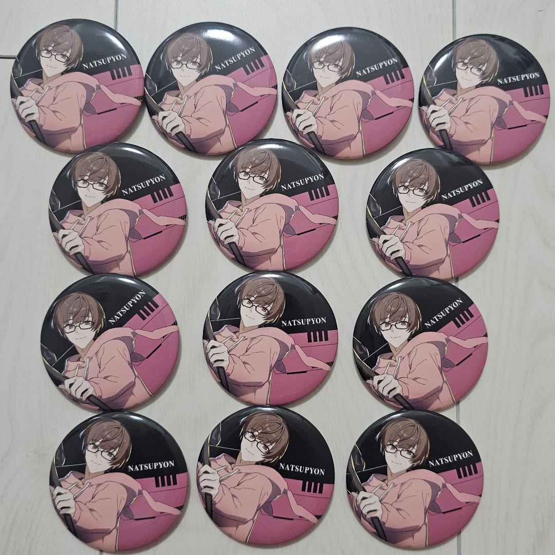 なつぴょん グッズ まとめ売り