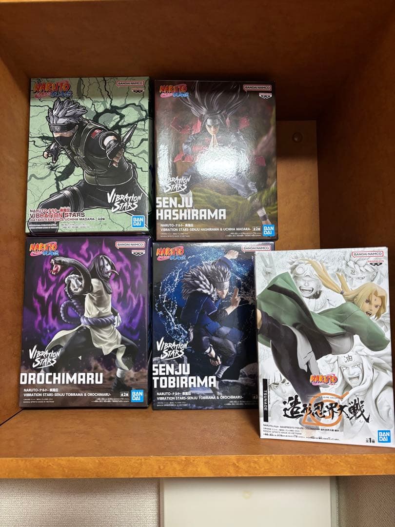 ナルト Vibration Stars フィギュア 9体セット