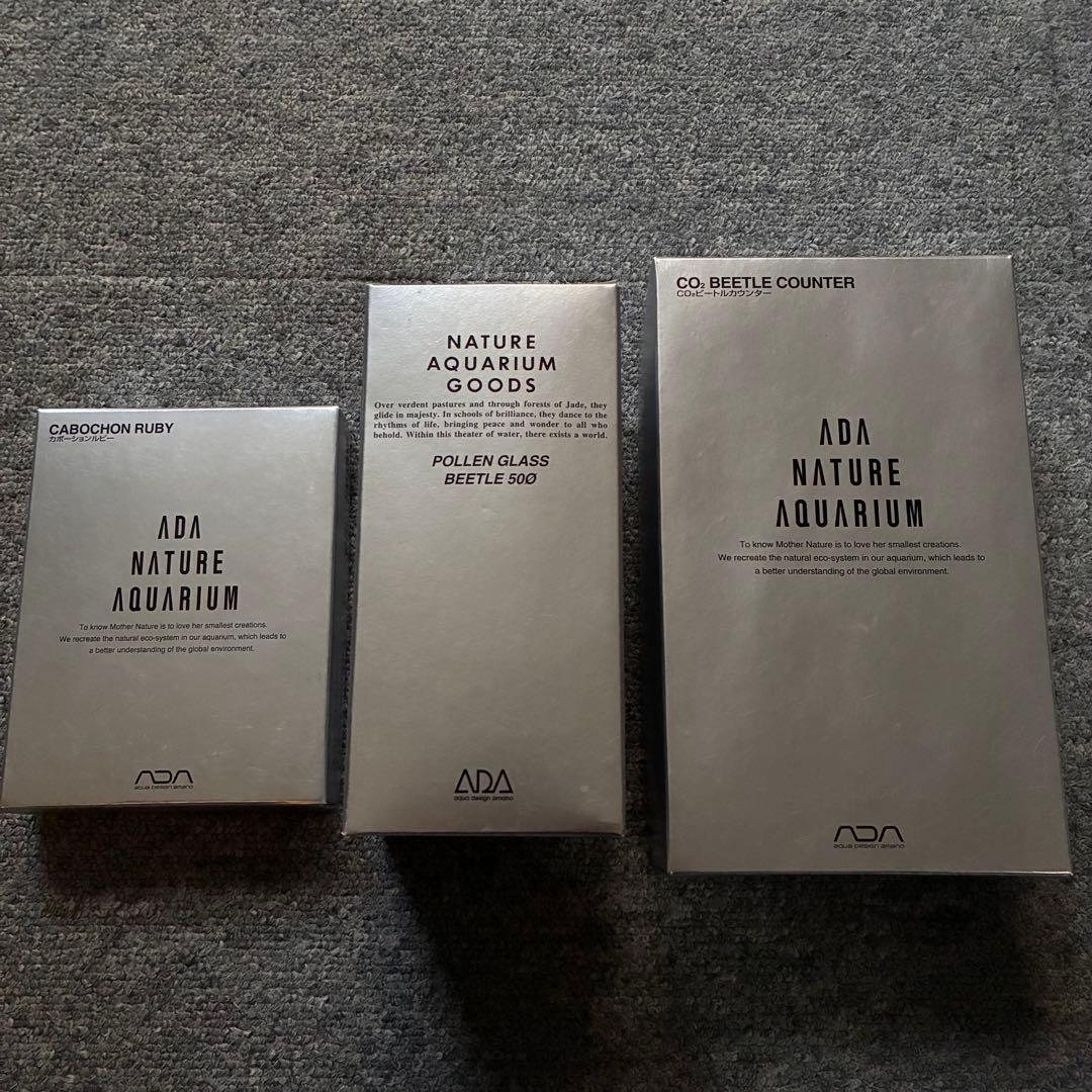 ADA CO2 ビートルカウンター　カボーションルビー　パレングラス　セット