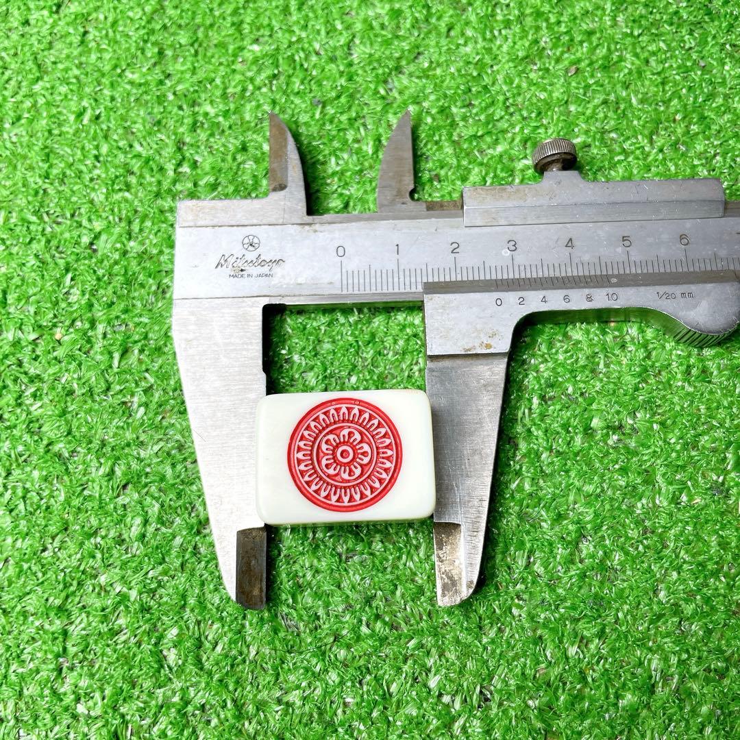 激レア！希少！赤イーピン！ミズノ丸一　非売品　麻雀牌