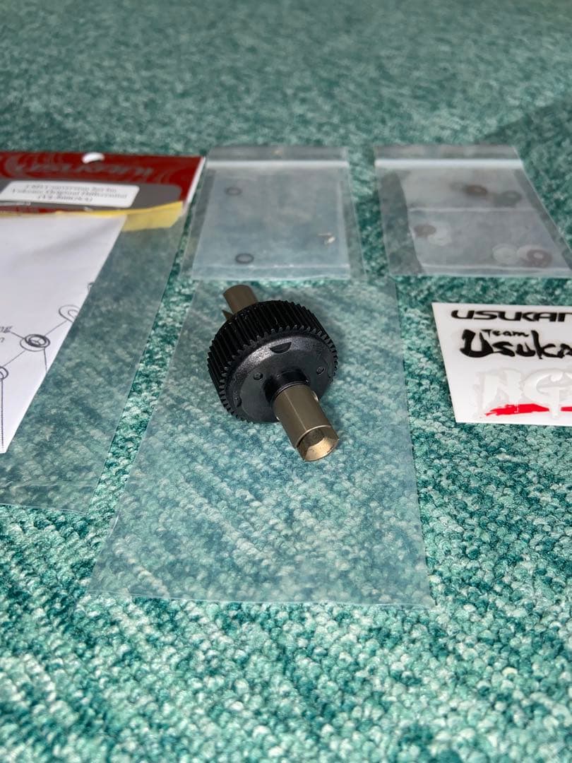 ウスカニ　Usukani ヨコモギアデフ